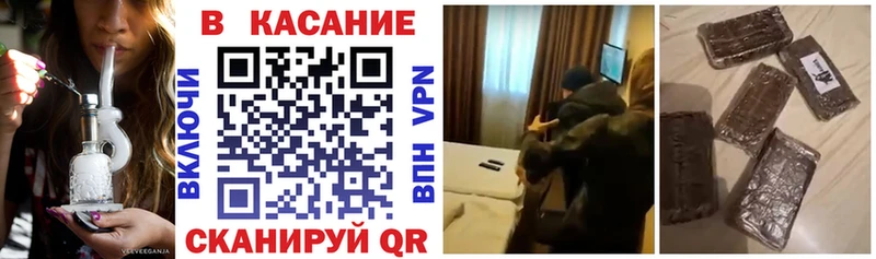 Где можно купить наркотики Борзя Cocaine  Alpha PVP  Гашиш  Мефедрон 