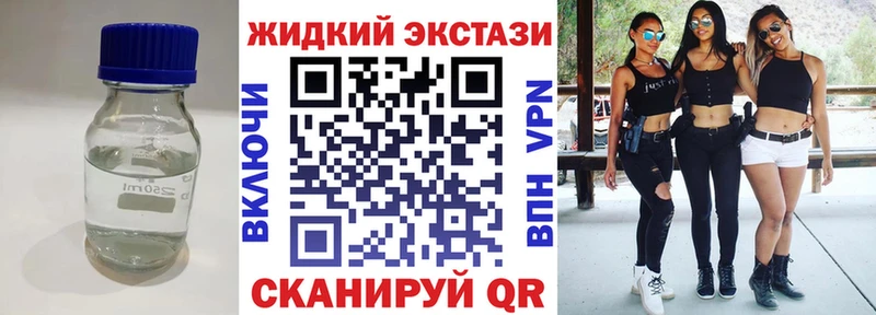 БУТИРАТ BDO 33%  Борзя 