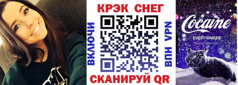 COCAIN Перу  Борзя 