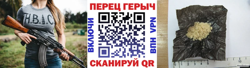 ГЕРОИН Афган  Борзя 