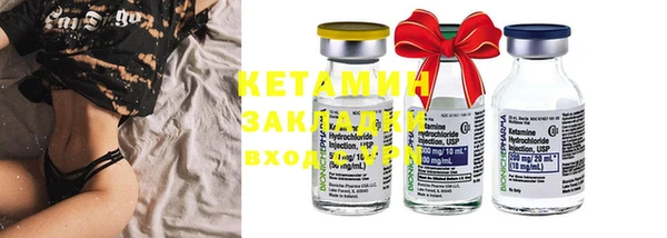 крисы Алексеевка