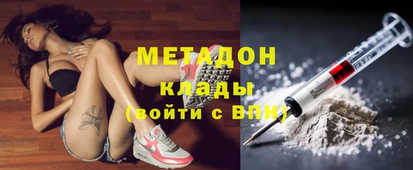 таблы Алзамай