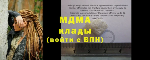 таблы Алзамай