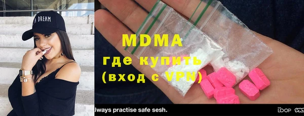 крисы Алексеевка