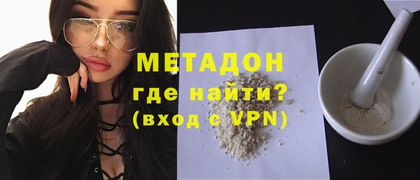 крисы Алексеевка