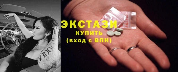 таблы Алзамай