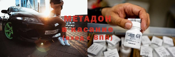 MESCALINE Алексин