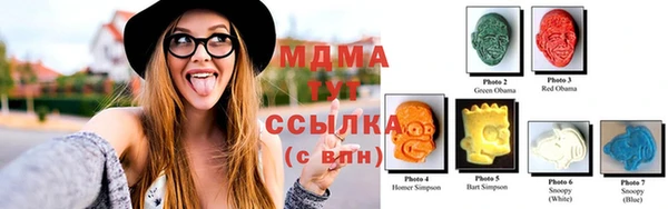 таблы Алзамай
