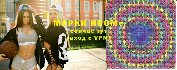 крисы Алексеевка