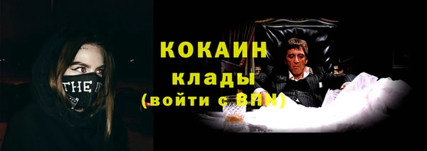 таблы Алзамай