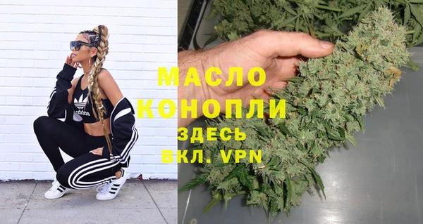крисы Алексеевка