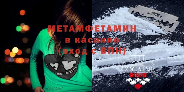 MESCALINE Алексин