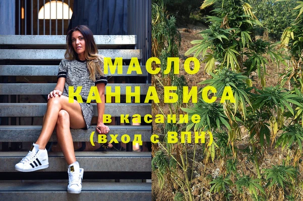 таблы Алзамай