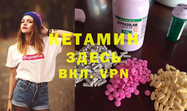 крисы Алексеевка