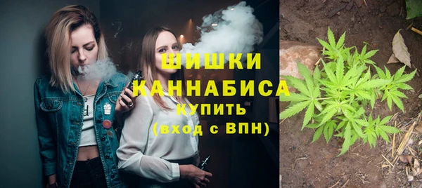 мефедрон Инта