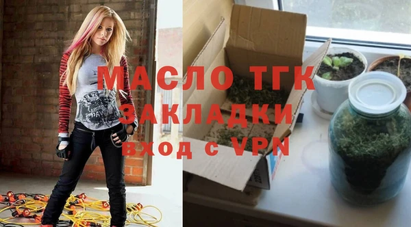 таблы Алзамай