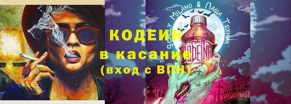 таблы Алзамай