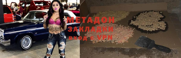 таблы Алзамай
